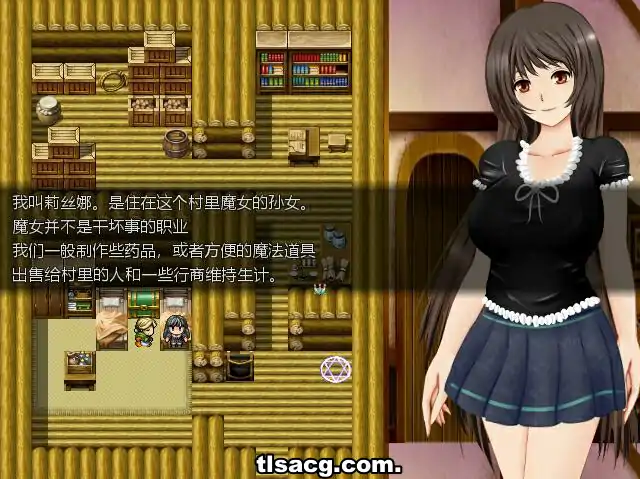 图片[1]-[日式RPG汉化] 莉丝娜的噩梦村庄 PC+安卓汉化版全CG存档 1.3G￼￼-塔洛斯部落