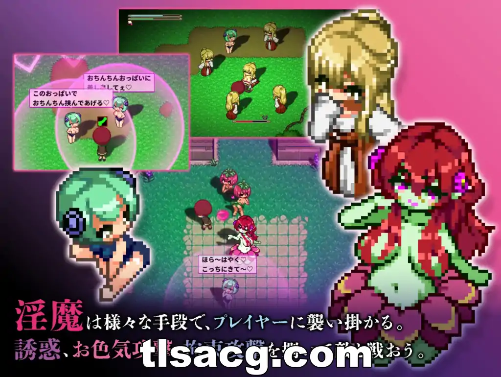 图片[1]-[像素ACT/中文/动态] 银魔天堂服务/ 银魔てんぷてーしょん V1.30 官方中文版 电脑 900M￼￼-塔洛斯部落