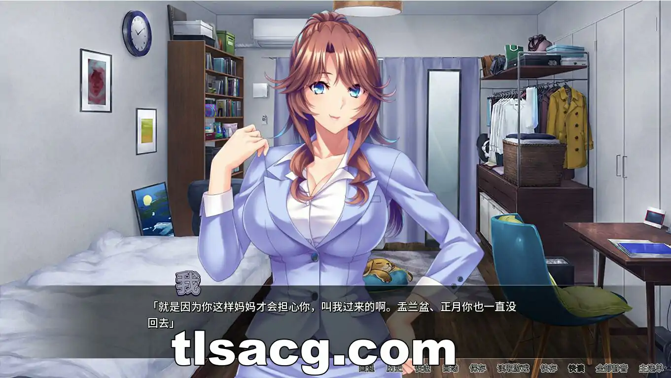 图片[2]-[ADV/汉化] 乱伦巨乳姐姐 Ara Ara Auntie Incest1.1.1 PC+安卓汉化版 1.6G￼￼-塔洛斯部落