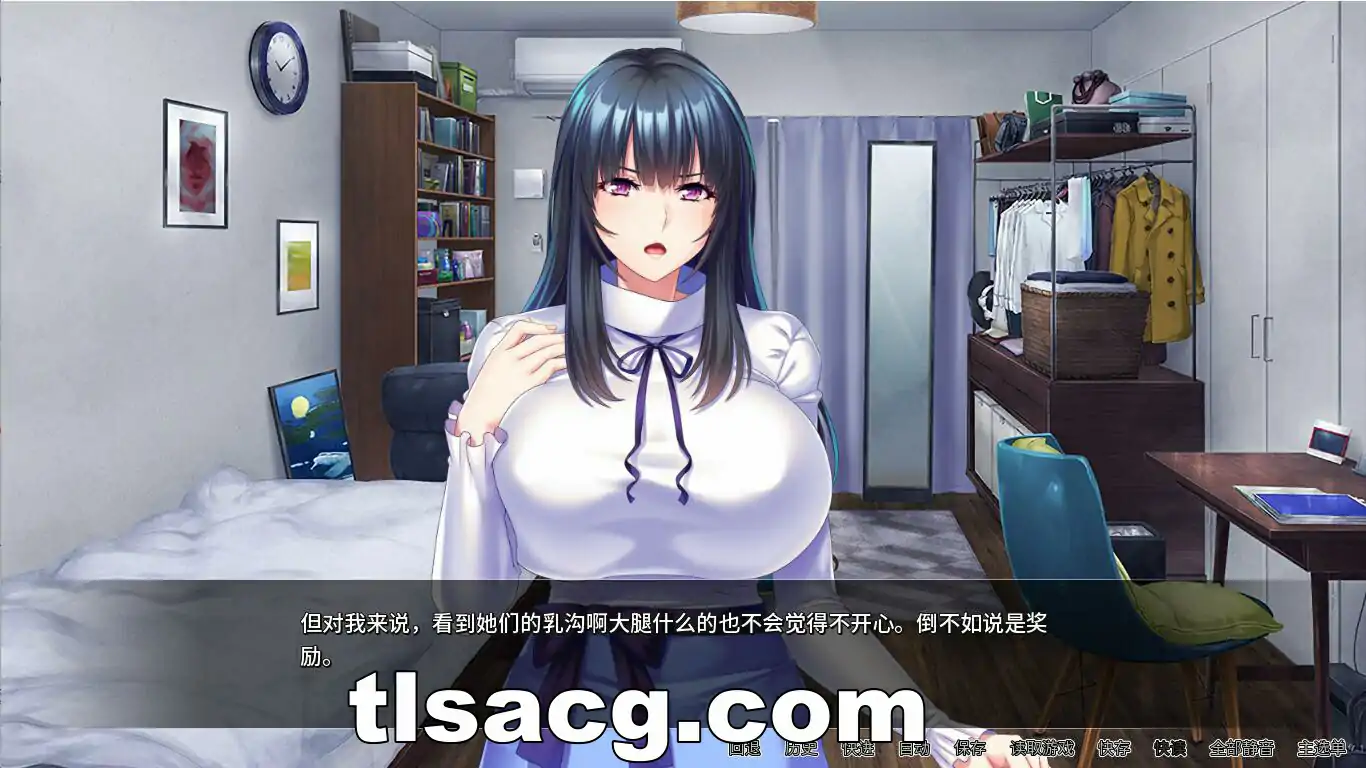 图片[3]-[ADV/汉化] 乱伦巨乳姐姐 Ara Ara Auntie Incest1.1.1 PC+安卓汉化版 1.6G￼￼-塔洛斯部落