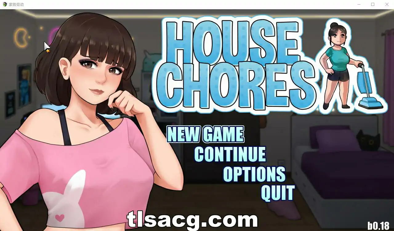 图片[1]-[欧美RPG/汉化] 家务 House Chores 0.18.1 Beta PC+安卓汉化版 2.8G￼￼-塔洛斯部落