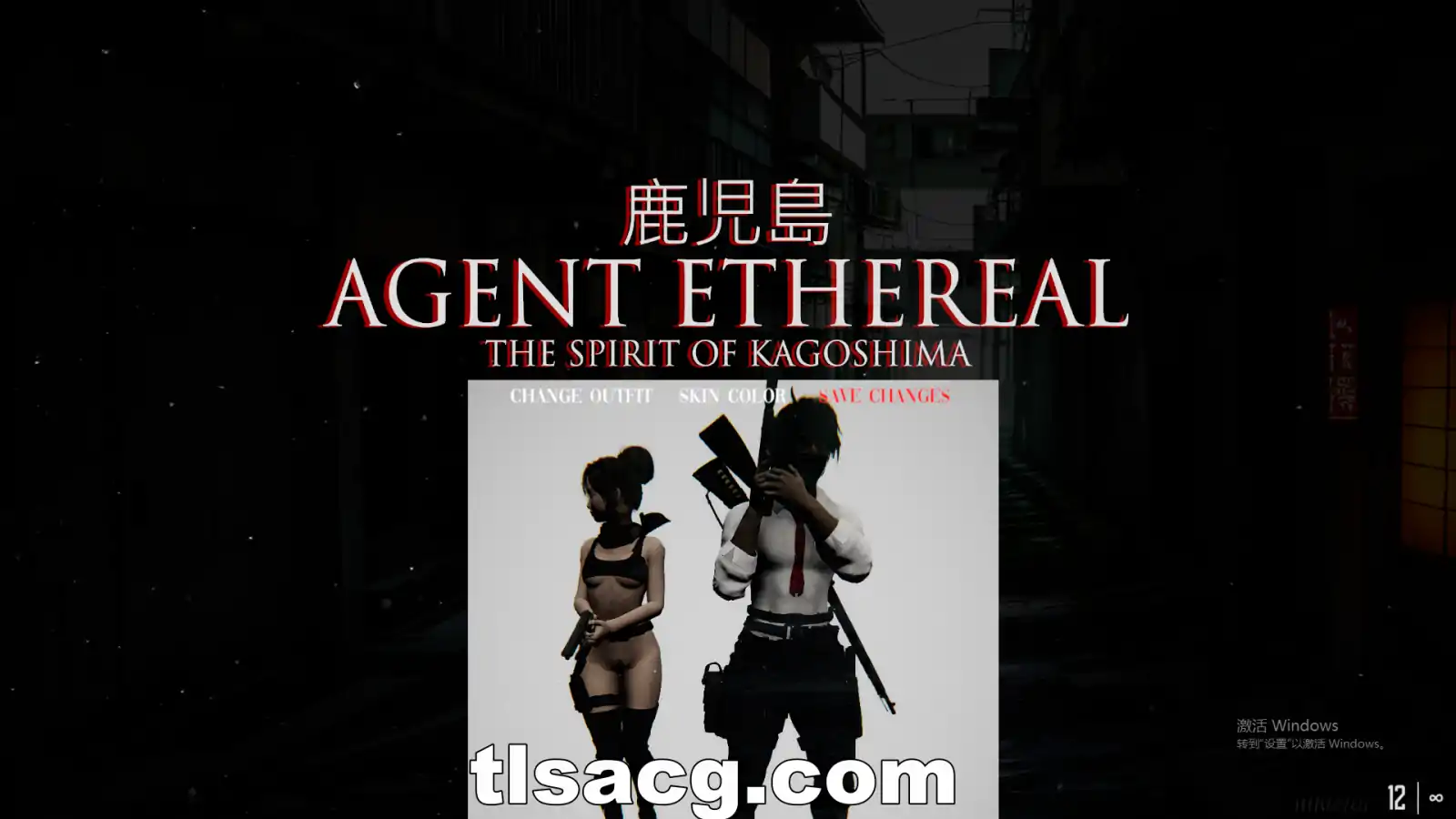 图片[1]-[3D射击/动态] 代理飘渺-鹿儿岛的精神Agent Etheral – The Spirit of Kagoshima正式版 电脑 3.8G￼￼-塔洛斯部落