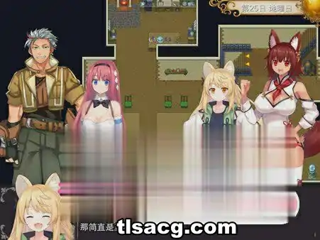 图片[1]-[RPG/官中] 温泉勇者V2.0.4steam官方中文步兵版+CG包 电脑1G￼￼-塔洛斯部落