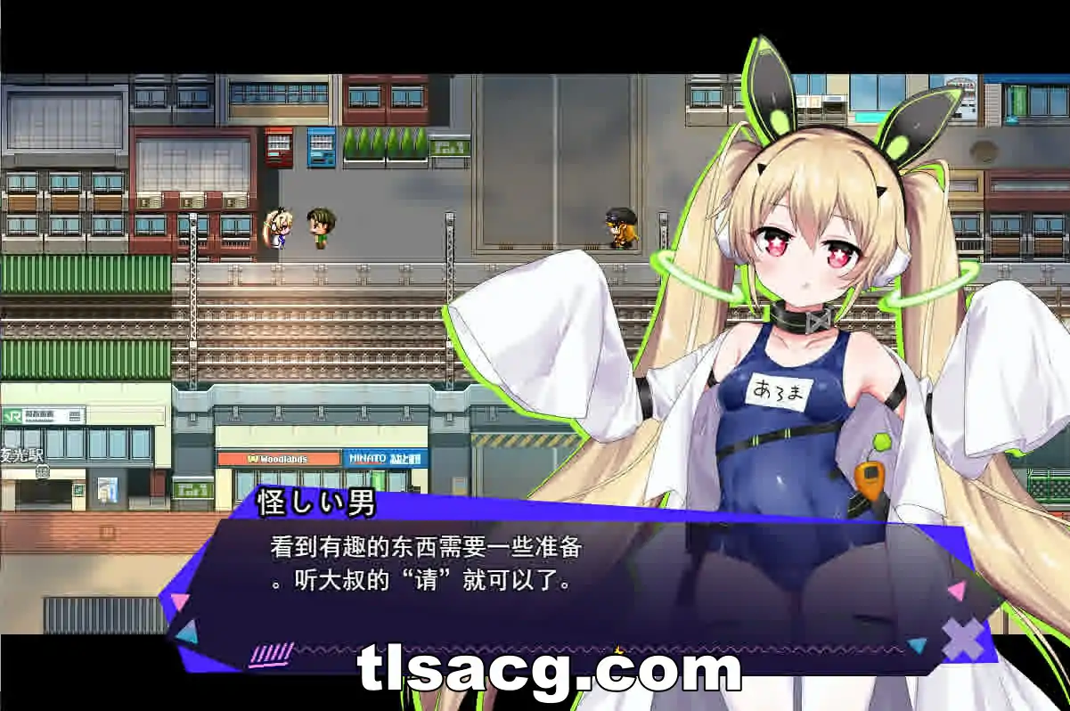 图片[3]-[RPG/AI机翻] 克罗亚·混沌 クロアxスクランブル V1.093 AI汉化挂载版+全回想存档 电脑1.9G￼￼-塔洛斯部落