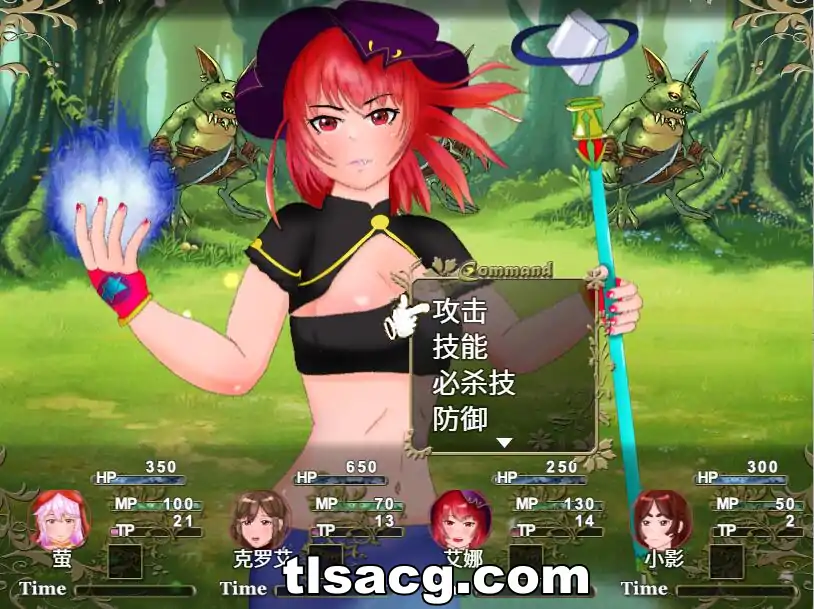 图片[3]-[RPG/汉化/被寝取/NTR/CV] 封银之舞~女体化的我和我和伙伴们被随便地欺负 DL官方中文版 电脑2.5G￼￼-塔洛斯部落