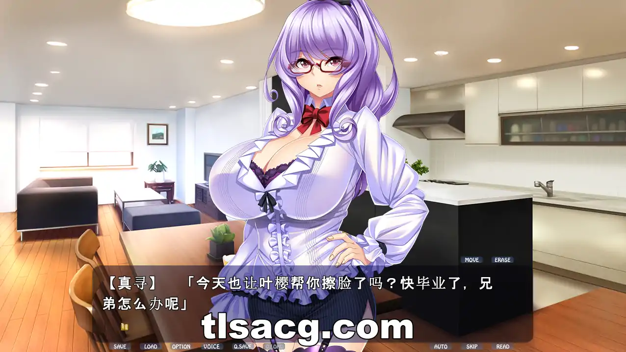 图片[2]-[拔作ADV/汉化] 公主链接：剑姬们的艶舞！プリンセスハートリンク AI汉化版 电脑5.5G￼￼-塔洛斯部落