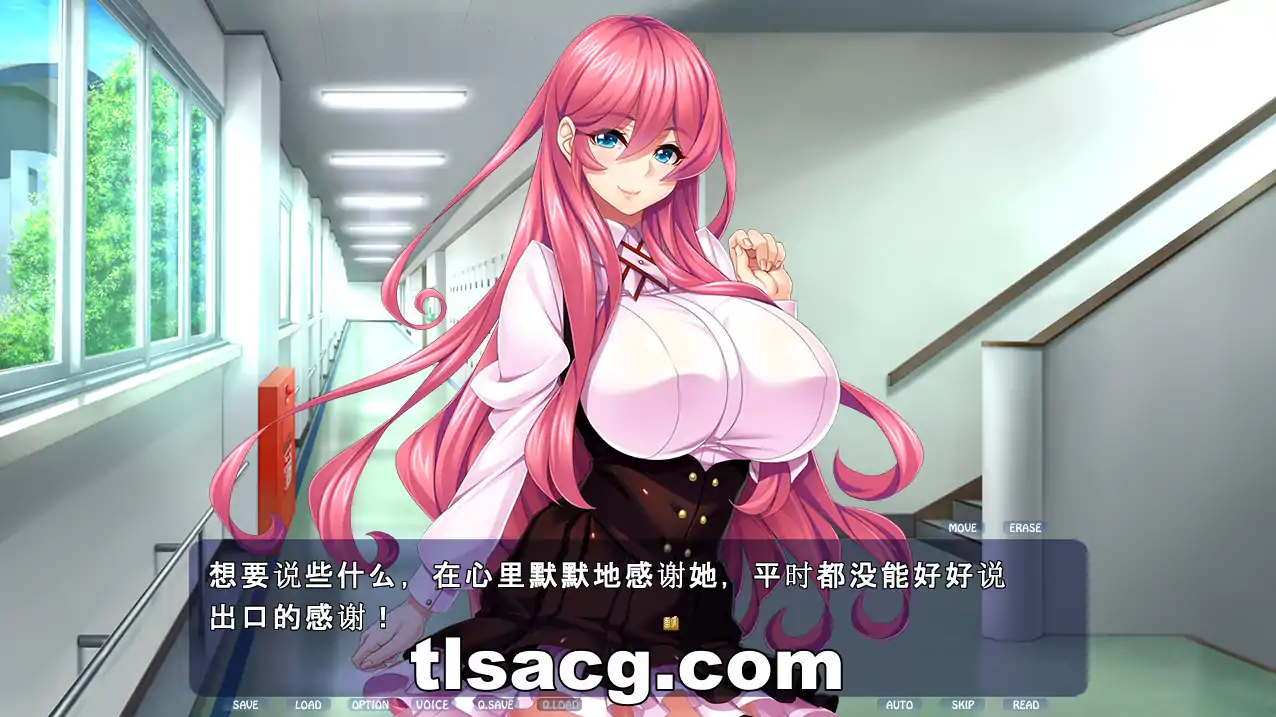 图片[4]-[拔作ADV/汉化] 公主链接：剑姬们的艶舞！プリンセスハートリンク AI汉化版 电脑5.5G￼￼-塔洛斯部落