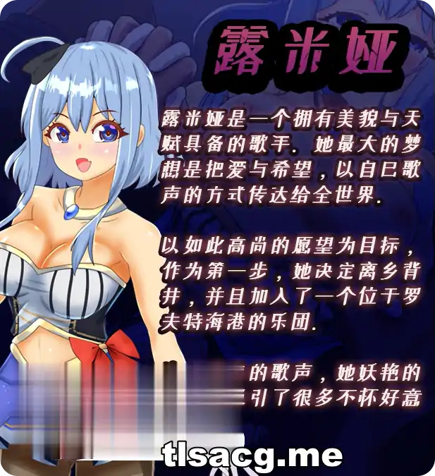 图片[2]-[汉化RPG] 倒数坠入 Ver1.1 STEAM官中无修版+全CG包 电脑1G￼￼-塔洛斯部落