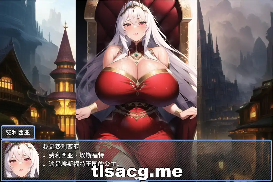 图片[1]-[RPG机翻] 欲望地牢 Lust Dungeon Ver1.20云翻汉化版 1.2G电脑￼￼-塔洛斯部落