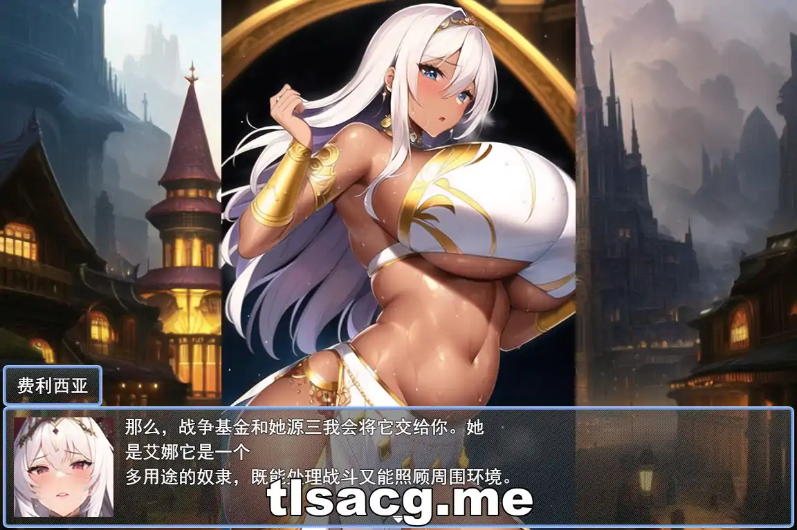 图片[2]-[RPG机翻] 欲望地牢 Lust Dungeon Ver1.20云翻汉化版 1.2G电脑￼￼-塔洛斯部落