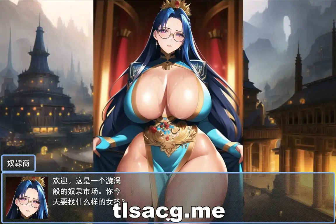 图片[3]-[RPG机翻] 欲望地牢 Lust Dungeon Ver1.20云翻汉化版 1.2G电脑￼￼-塔洛斯部落