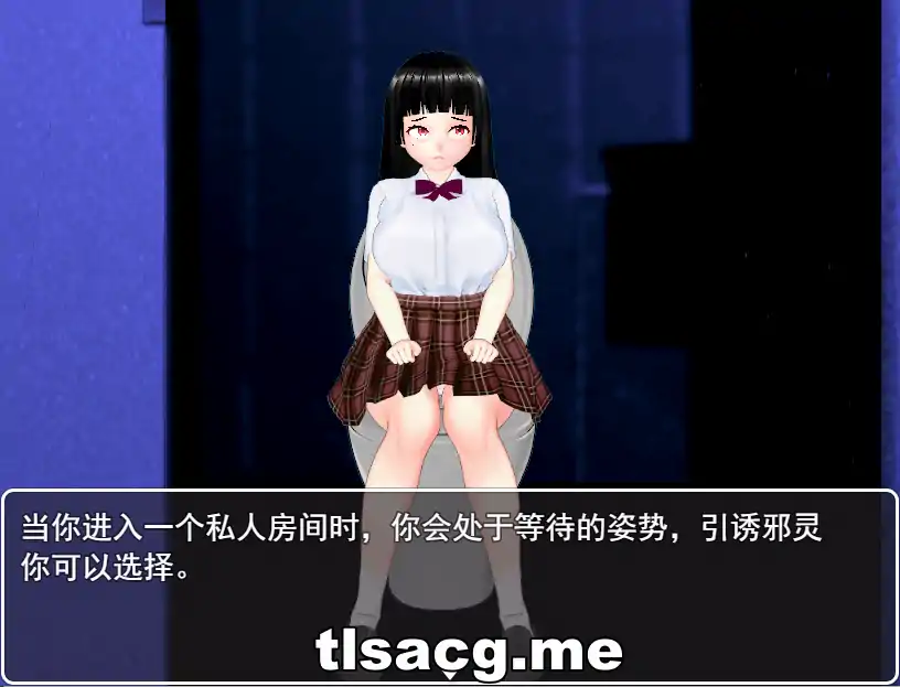 图片[1]-[RPG机翻] 厕所里的除灵女JK  トイレのマラ夫さん 云翻汉化版 电脑1.5G￼￼-塔洛斯部落