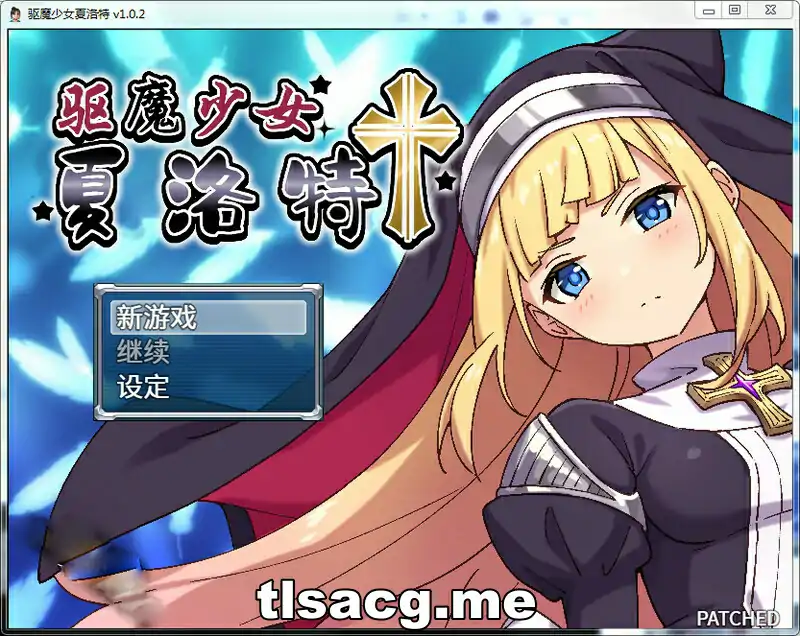 图片[1]-[RPG中文] 驱魔少女夏洛特v1.0.3 PC中文版+动画版 3.1G-塔洛斯部落