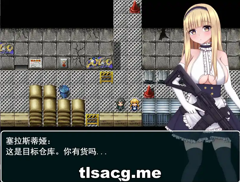 图片[1]-[RPG机翻] 末世女仆2039 ラストメイド2039云翻汉化版 电脑900M￼￼-塔洛斯部落