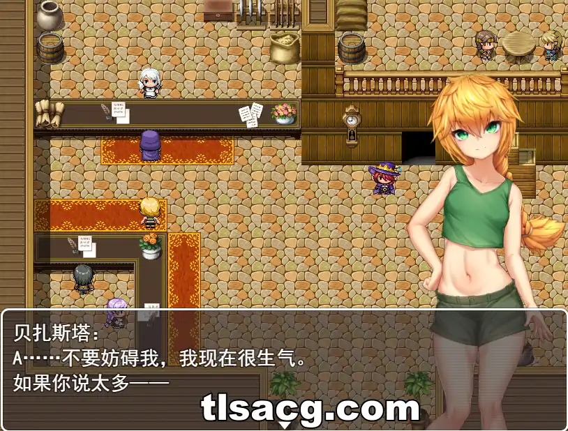 图片[2]-[RPG机翻] 天才新人冒険者 ～惨めな奴隷への転落劇云翻汉化版 电脑1G￼￼-塔洛斯部落