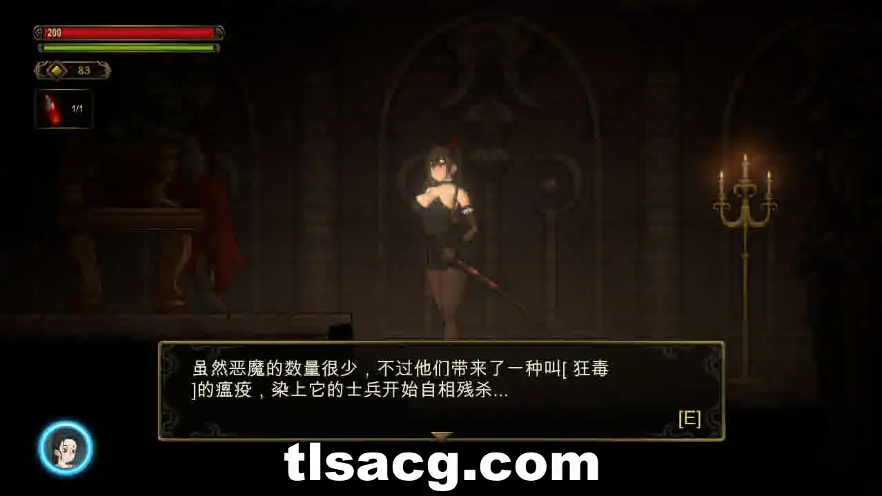 图片[4]-[猎奇ACT中文全动态] 暗黑低语者 WHISPERER-Build.12110311-1.0-DL官方中文版 电脑1G￼￼-塔洛斯部落