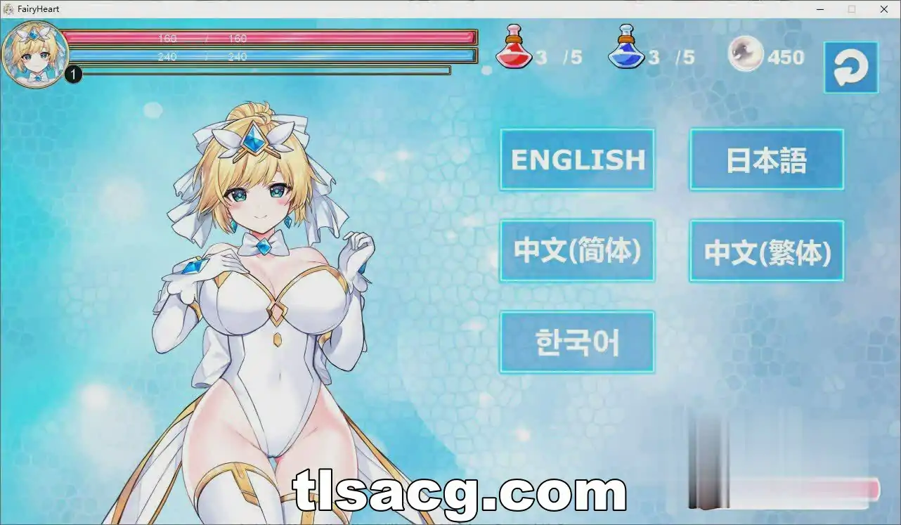 图片[1]-[ACT汉化] 魔法天使：精灵公主 MAGICAL ANGEL FAIRY PRINCESS-Ver0.83 官方中文无修版 电脑1G￼￼-塔洛斯部落