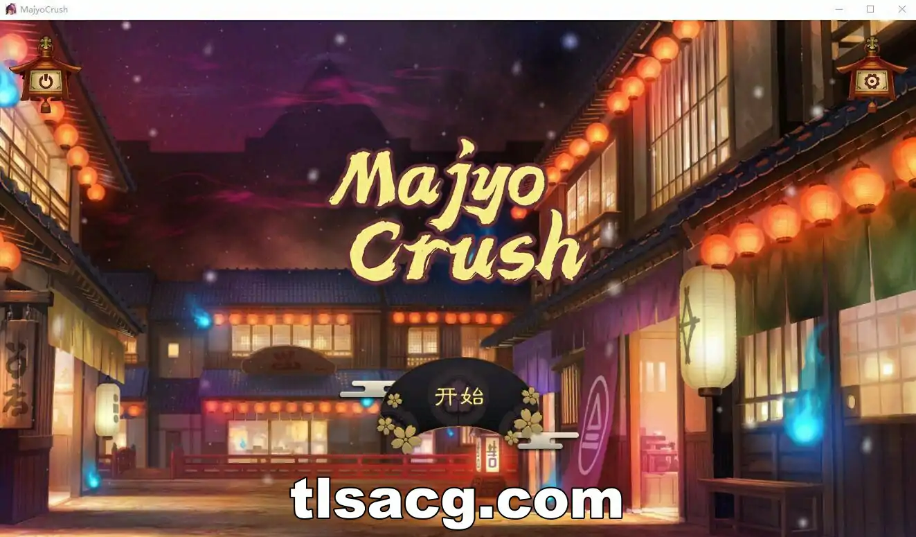 图片[2]-[SLG汉化] 魔女攻略 Majyo Crush Build.13432807 STEAM官方中文版 电脑200M￼￼-塔洛斯部落