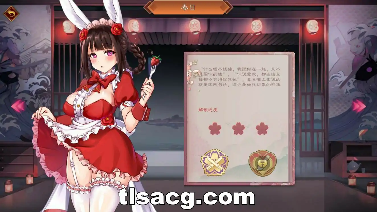 图片[4]-[SLG汉化] 魔女攻略 Majyo Crush Build.13432807 STEAM官方中文版 电脑200M￼￼-塔洛斯部落