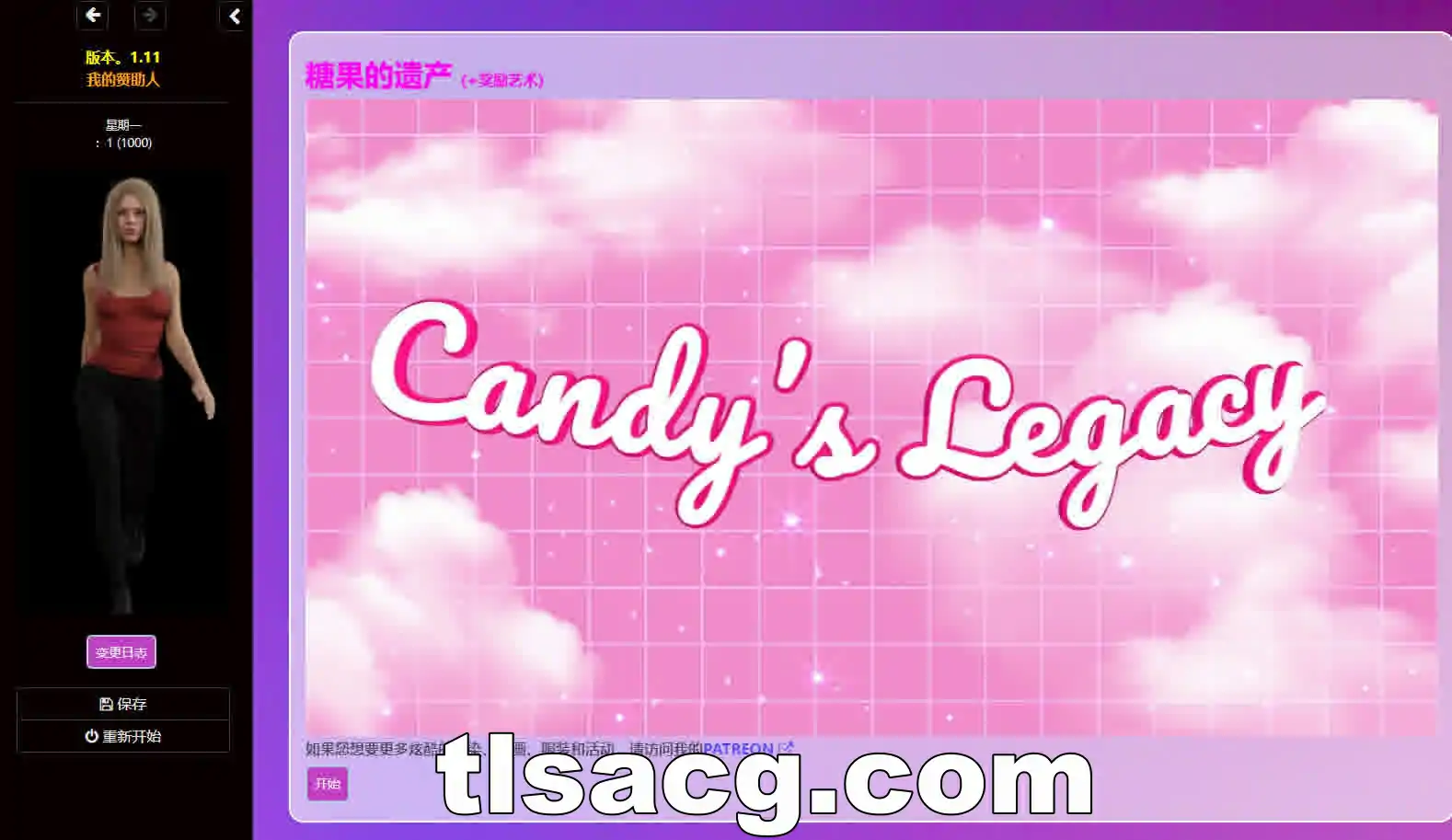 图片[2]-[真人HTML浏览器汉化] 堪蒂的生活 Candy’s Legacy浏览器汉化版 电脑2.3G-塔洛斯部落