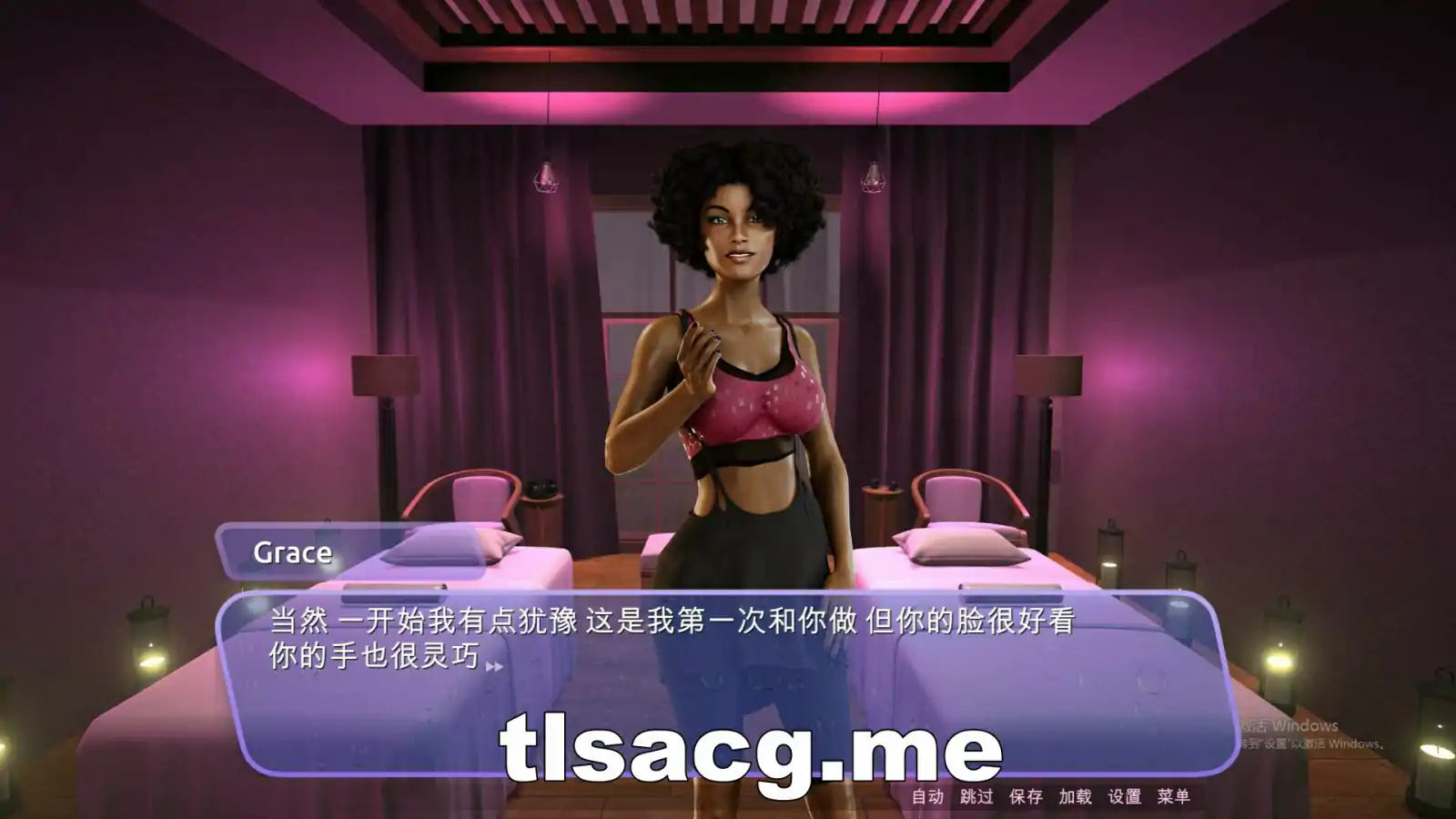 图片[2]-[互动SLG中文]SEX SPA 水疗中心 官方中文步兵版[电脑4.1G]-塔洛斯部落