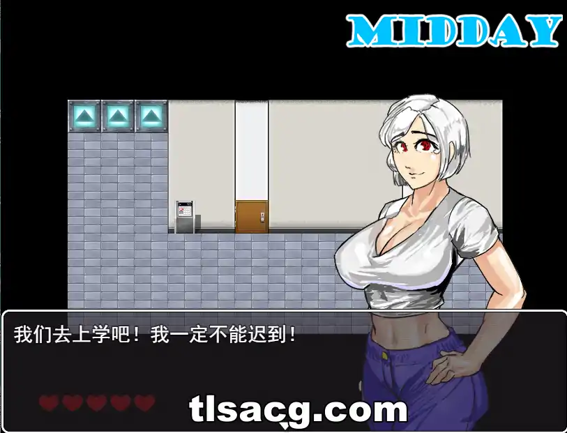 图片[3]-[RPG机翻] 潘多拉 PANDORA 云翻汉化版全CG电脑2G-塔洛斯部落