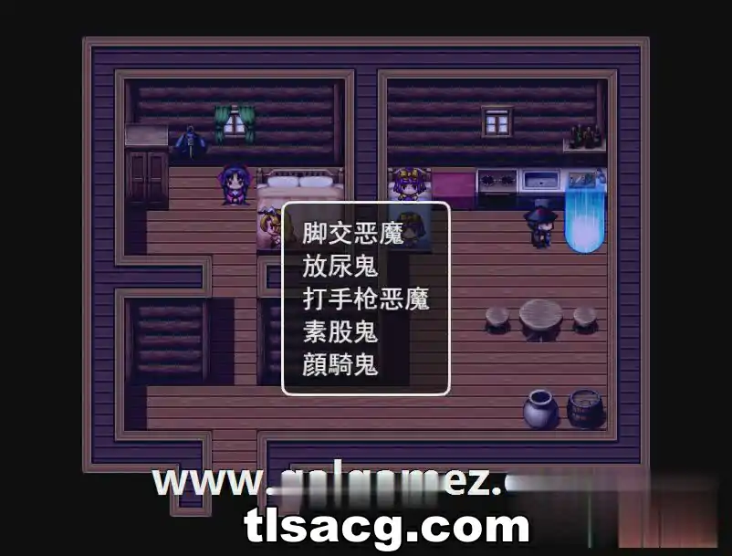 图片[3]-[同人RPG机翻] 鬼灭同人RPG银灭之刃 Ver5.0 云汉化版+全存档电脑2.9G-塔洛斯部落