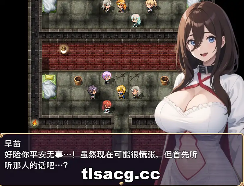 图片[2]-[RPG汉化NTR] 内特拉雷谭 AI汉化版1.2G电脑-塔洛斯部落