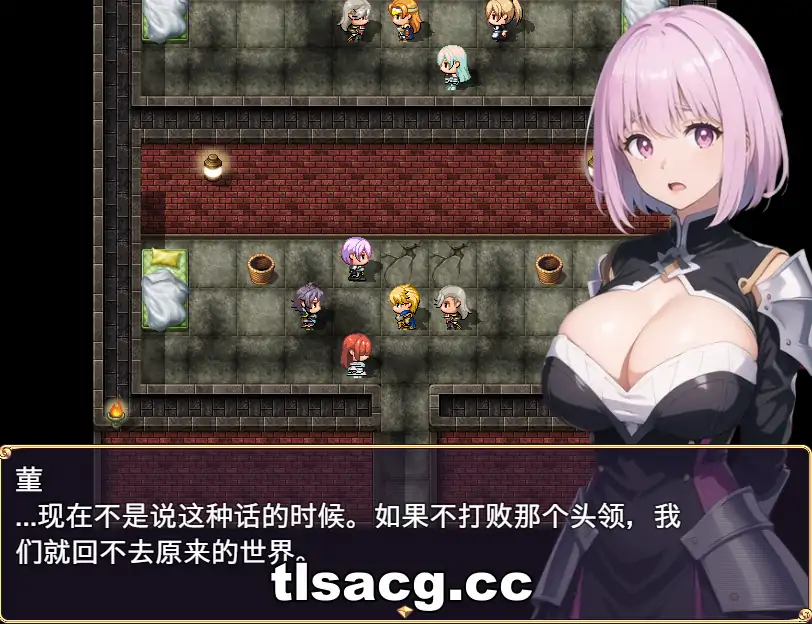 图片[3]-[RPG汉化NTR] 内特拉雷谭 AI汉化版1.2G电脑-塔洛斯部落