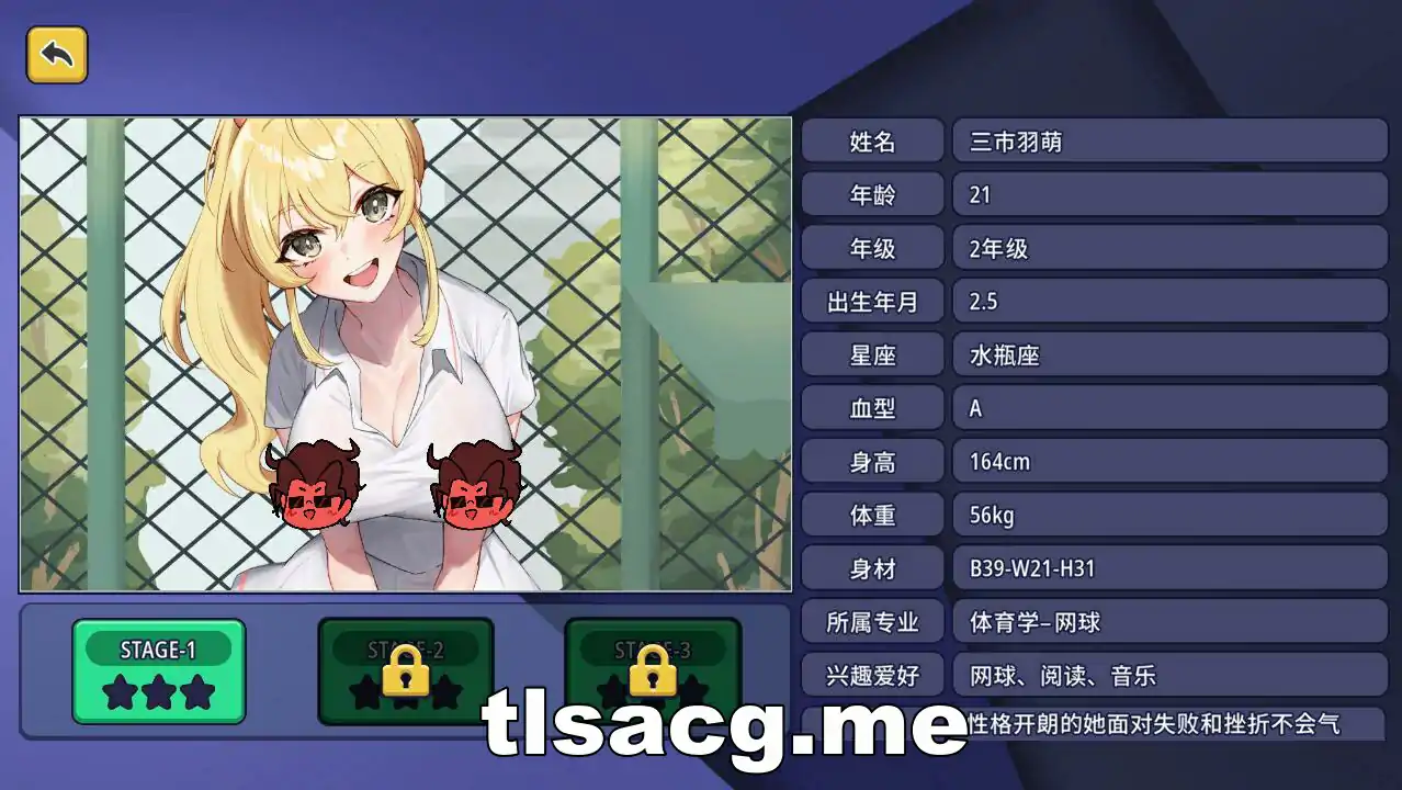 图片[3]-[2D日式SLG汉化] 杏爱咨询 H Counselor STEAM官中无修版电脑500M-塔洛斯部落