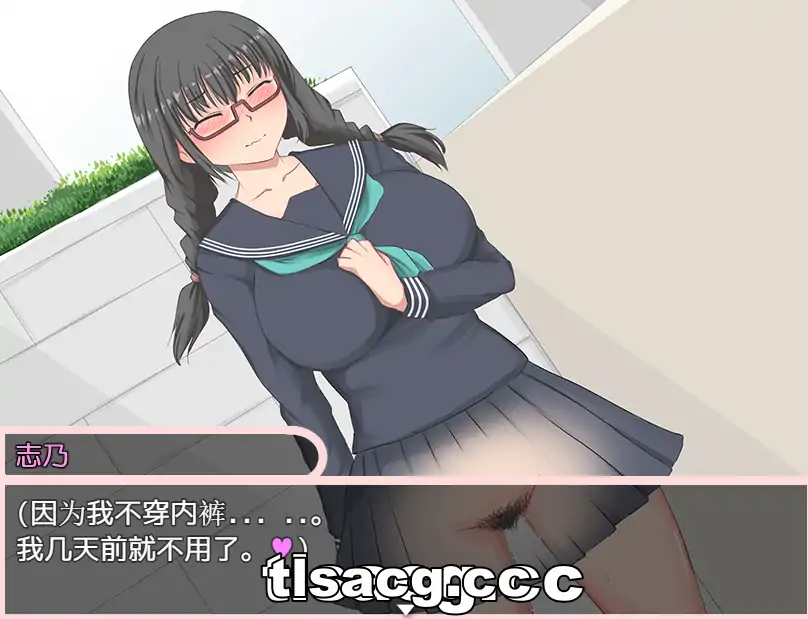 图片[2]-[日系RPG汉化] 志乃淫荡天性 JK志乃は隠れ痴女 PC+安卓汉化1.2G-塔洛斯部落