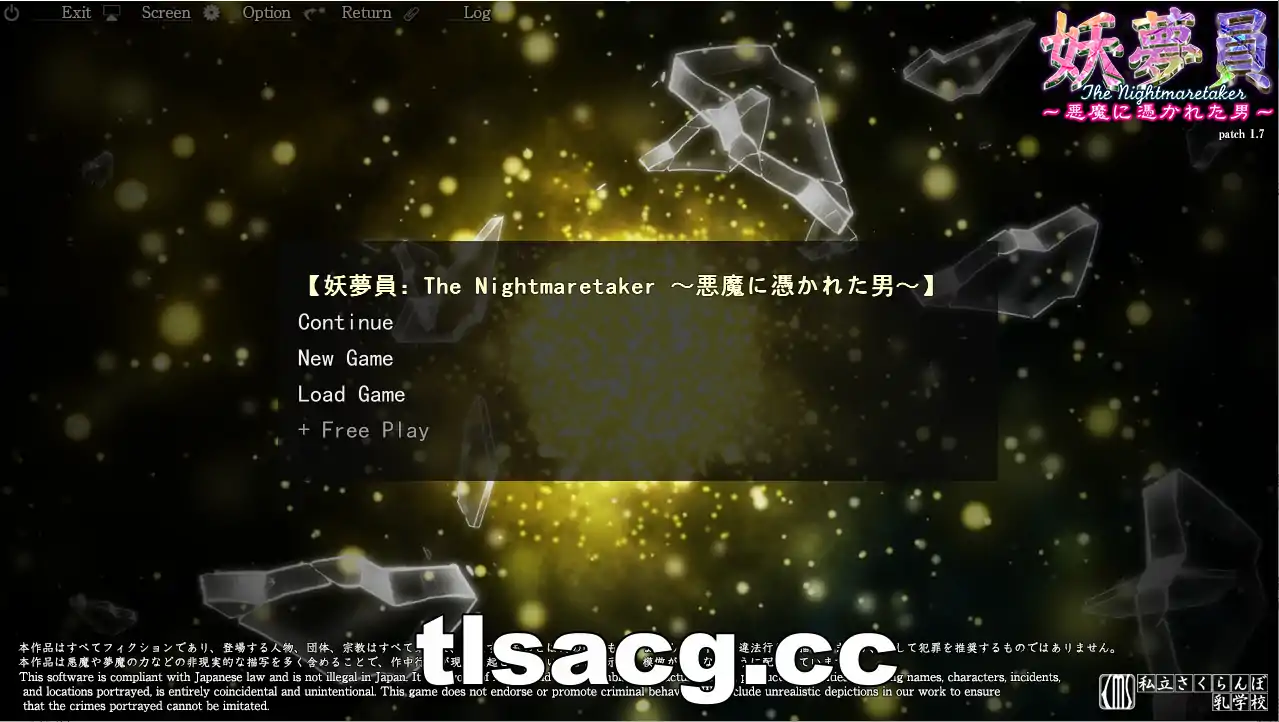 图片[2]-[触摸SLG汉化睡奸] 梦妖员The Nightmaretaker～悪魔に憑かれた男 V1.71 AI汉化电脑14G-塔洛斯部落