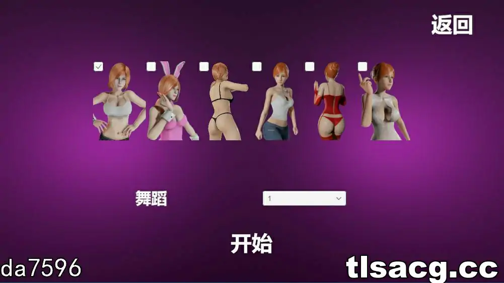 图片[2]-[SLG中文3D] 热舞女郎 Dancing Girl STEAM官方中文电脑1.2G-塔洛斯部落