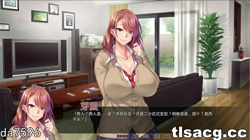 图片[3]-[日系SLG汉化] 辣妹持续中出 V1.2.3 PC+安卓汉化2.3G-塔洛斯部落