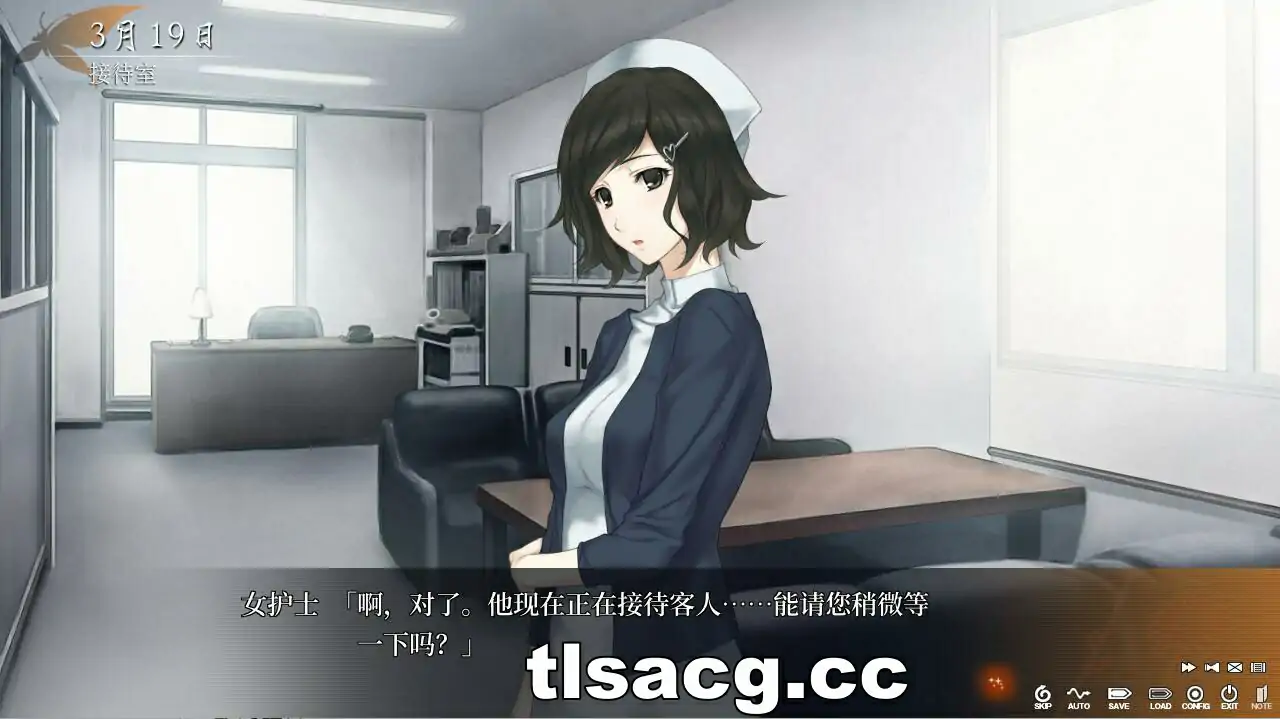 图片[5]-[SLG汉化] 虚之少女 The Shell Part II 官方中文版全CV 5.3G电脑-塔洛斯部落