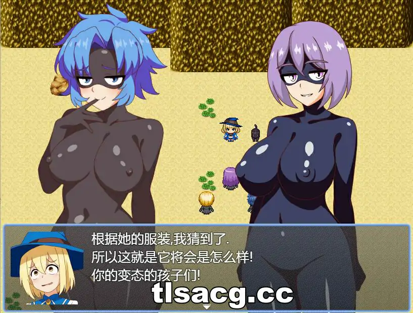 图片[1]-[RPG机翻] 魔法少女大人瑞尔 ～银獄のドシコル団 云翻汉化版1.1G电脑-塔洛斯部落