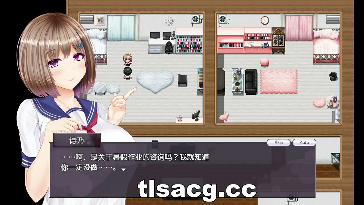 图片[2]-[RPG汉化NTR] 我的青梅竹马 AI汉化版1.4G电脑-塔洛斯部落