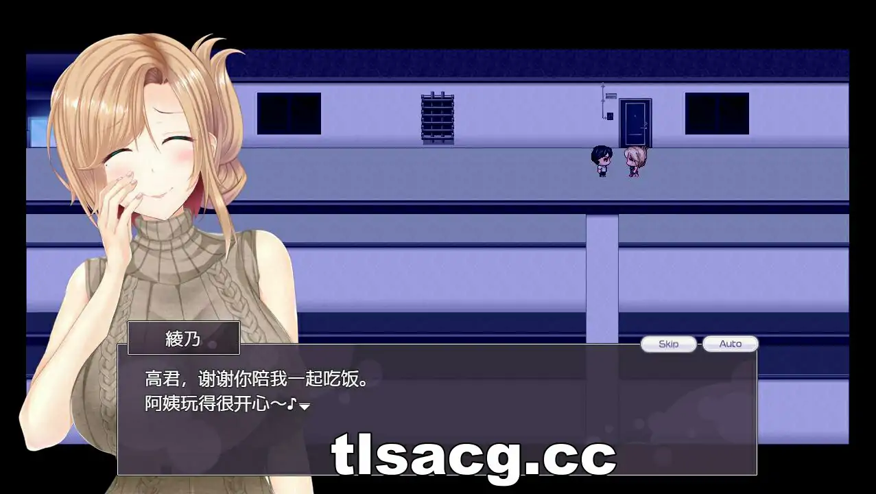 图片[4]-[RPG汉化NTR] 我的青梅竹马 AI汉化版1.4G电脑-塔洛斯部落