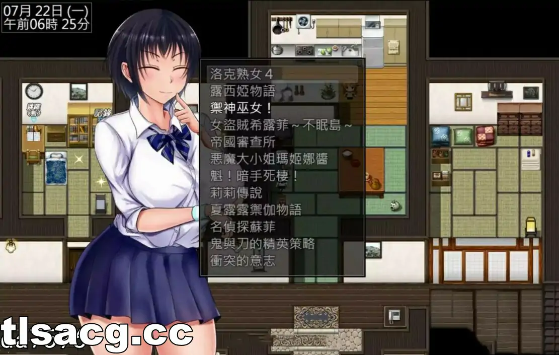 图片[4]-[RPG汉化NTR] 夏色破碎之物 BUG最终修复汉化版1.3G电脑-塔洛斯部落