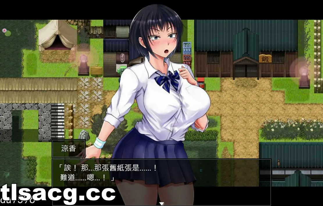 图片[1]-[RPG汉化NTR] 夏色破碎之物 BUG最终修复汉化版1.3G电脑-塔洛斯部落