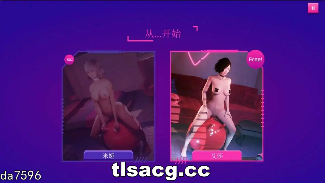 图片[6]-[SLG汉化] CUM 女王：CUM Queens 官方中文版电脑1G-塔洛斯部落