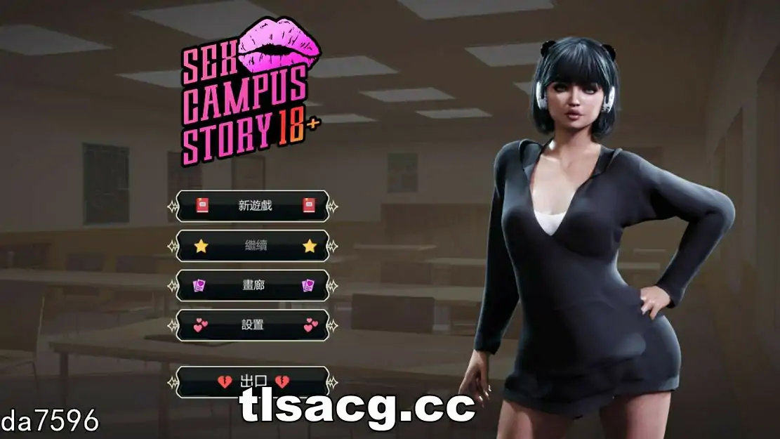 图片[2]-[3D汉化动态] 性校园故事Sex Campus Story [Final] [Taboo Tales] 官方最终中文版电脑1.3G-塔洛斯部落