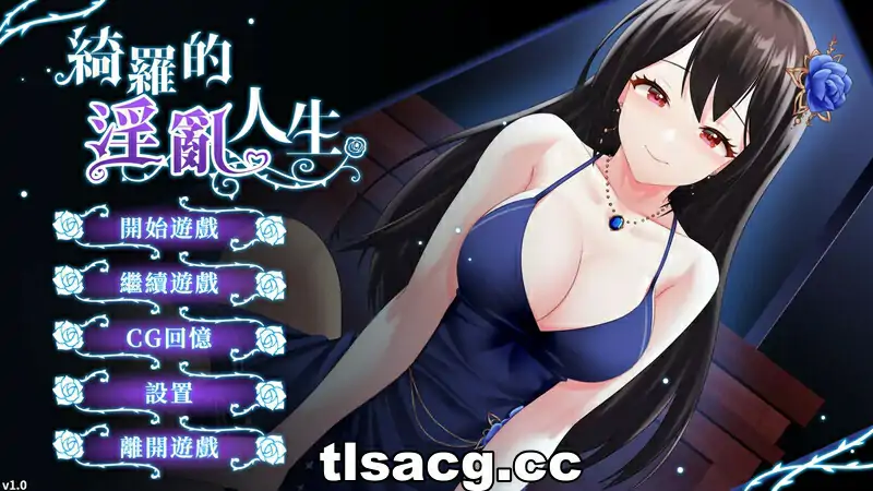 图片[1]-[SLG中文] 绮罗的世界人生-Build.12457991-1.05-STEAM官方中文步兵版+全DLC电脑500M-塔洛斯部落