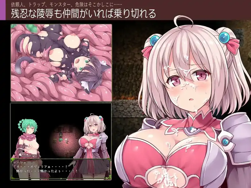 图片[4]-[日系RPG中文] 深渊探索者~向着更深处的黑暗 V1.04 PC+安卓官方中文2.8G-塔洛斯部落