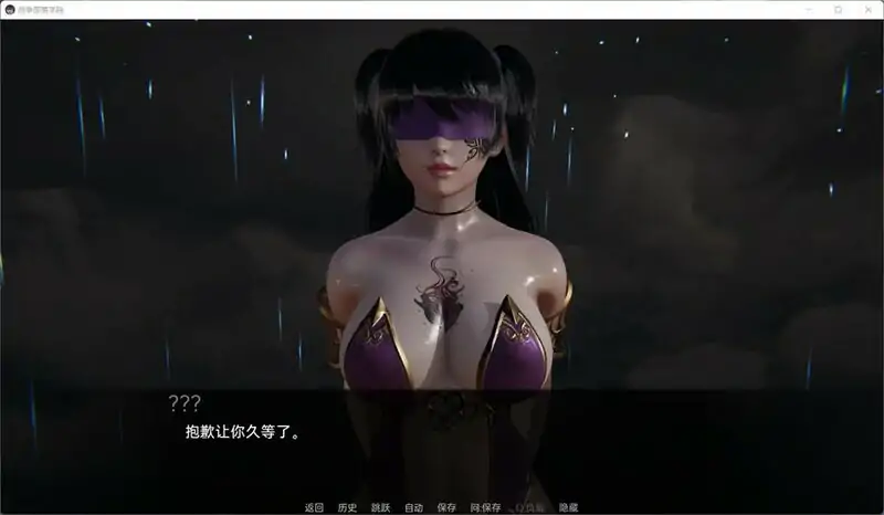 图片[7]-[沙盒亚洲SLG汉化] 战争部落学院沃特里布学院 Wartribe Academy v2.0.1 Public PC+安卓汉化4.7G-塔洛斯部落