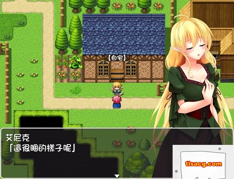 图片[1]-【SD/2D/日式RPG/绿帽】新妻精灵拉娜～汉化双端作弊版【500MB】-塔洛斯部落