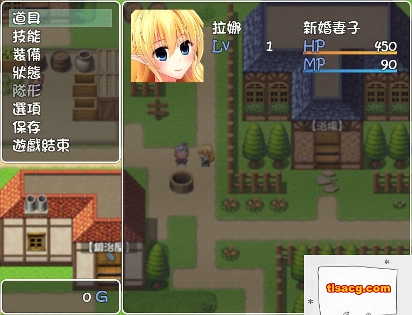 图片[4]-【SD/2D/日式RPG/绿帽】新妻精灵拉娜～汉化双端作弊版【500MB】-塔洛斯部落