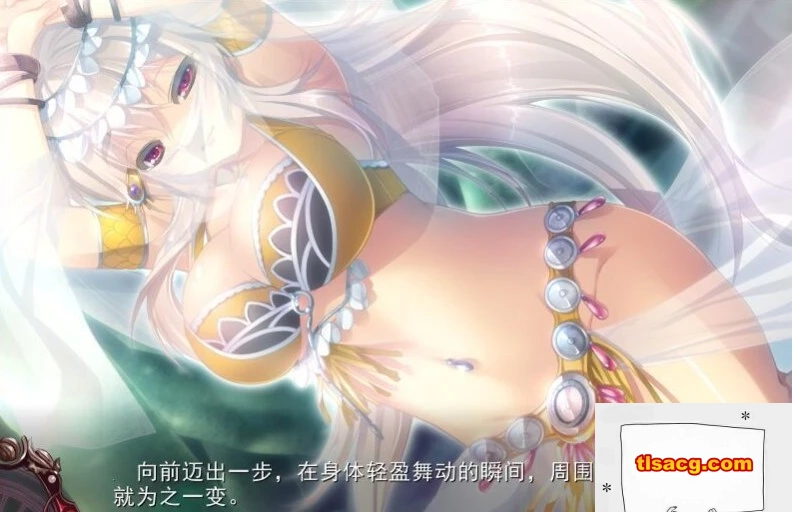 图片[14]-【PC/2D/十二魔器】无限炼监:不死舞姬的凌褥轮舞曲 精翻步兵+存档【3G】-塔洛斯部落