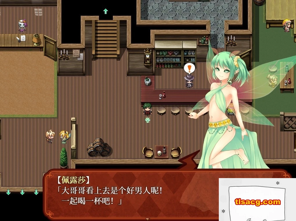 图片[1]-【SD/2D/大型RPG/中文】来自边境~From Frontier 官方中文双端作弊版【1.4G】-塔洛斯部落