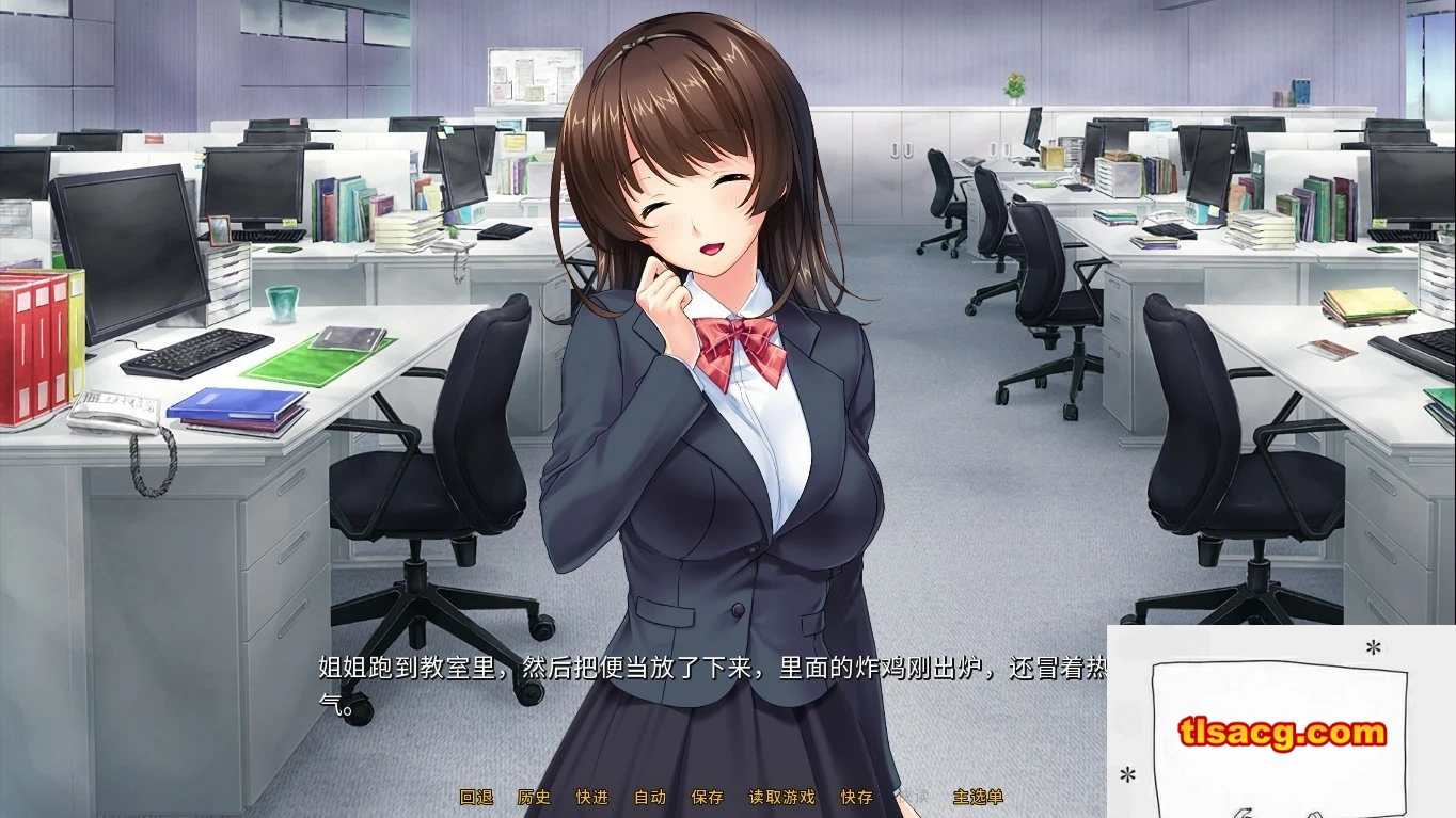 图片[4]-【PC/2D/拔作ADV/中文】病娇姐姐的【爱爱】囚禁 STEAM官方中文版+CV【600M】-塔洛斯部落